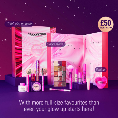 Revolution Beauty Makeup Advent Calendar 2026, Revolution Beauty Адвент-календарь 2026 с декоративной косметикой для лица, глаз, бровей и губ и аксессуарами, 24 подарка