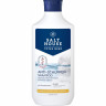 SALTHOUSE Totes Meer Mildes Anti-Schuppen Shampoo, 250 ml, SALTHOUSE шампунь Totes Meer Mildes Anti-Schuppen с пироктоном оламином, грязью Мёртвого моря, чайным деревом и алоэ вера против перхоти, 250 мл