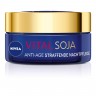 Nivea Vital Soja Anti-Age Straffende Nachtpflege Vital Soya 50ml Омолаживающий Ночной Укрепляющий Крем