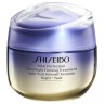 Shiseido Overnight Firming Treatment Ночная укрепляющая процедура
