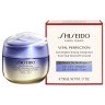 Shiseido Overnight Firming Treatment Ночная укрепляющая процедура