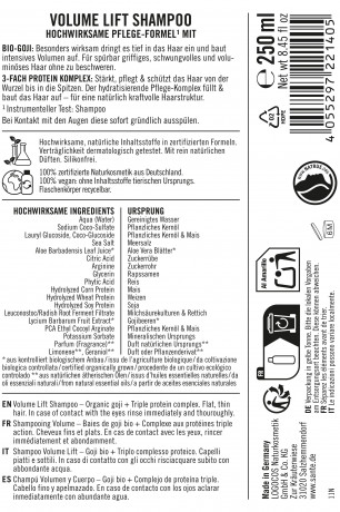 SANTE VOLUME LIFT Shampoo, 250 ml, Санте Шампунь Volume Lift для визуального объёма и лёгкости волос, 250 мл