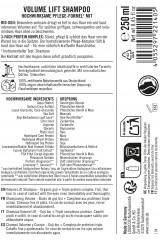 SANTE VOLUME LIFT Shampoo, 250 ml, Санте Шампунь Volume Lift для визуального объёма и лёгкости волос, 250 мл