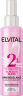 L'Oreal Paris Elvital Glycolic Gloss Spiegelglanz Leave-in Serum, 150 ml, Несмываемая сыворотка для зеркального блеска волос, термозащита до 230°C и контроль пушения до 24 часов, 150 мл