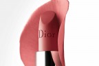 DIOR ROUGE DIOR Kollektion nachfüllbarer Lippenstifte Коллекция многоразовых помад, Цвета от кутюр и цветочный уход за губами, 5 шт.