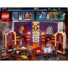 LEGO Harry Potter 76396 Hogwarts Moment: Wahrsageunterricht ЛЕГО Учёба в Хогвартсе: Урок прорицания