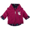 sigikid Baby Ubergangsjacke HAPPY DOGS fur Madchen Детская куртка HAPPY DOGS для девочек