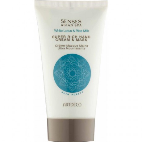 Artdeco (Артдеко) Skin Purity Super Rich Hand Cream Крем для рук & Mask, 75 мл