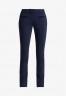 Tommy Hilfiger HERITAGE SLIM FIT PANTS Trousers midnight БРЮКИ ОБЛЕГАЮЩЕГО КРОЯ HERITAGE Брюки полночь