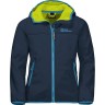 Jack Wolfskin Softshelljacke FOURWINDS fur Jungen Куртка софтшелл FOURWINDS для мальчика