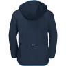 Jack Wolfskin Softshelljacke FOURWINDS fur Jungen Куртка софтшелл FOURWINDS для мальчика