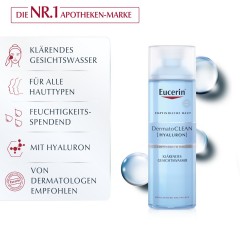 Eucerin DermatoClean [HYALURON] Klarendes Gesichtswasser  DermatoClean [HYALURON] Очищающий тоник для лица