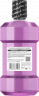 Listerine Mundspuelung Total Care Zahnschutz, 500 ml, Listerine ополаскиватель для полости рта Total Care Zahnschutz, комплексная защита зубов 6 в 1, 500 мл