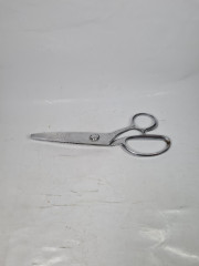 Ножницы винтажные Ribon Bell Brand, 9&quot;, 23 см, Германия, 1960-70гг.