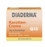 Diaderma Gesichtscreme Tag & Nacht Karotten-Creme mit Q10, 50 ml, Крем для лица Diaderma с коэнзимом Q10, 50 мл, дневной и ночной уход, морковный крем для сияния кожи, увлажнение и выравнивание тона