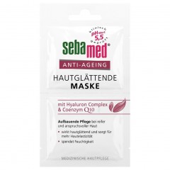 sebamed Anti Ageing Hautglattende Maske 2x5 ml  Антивозрастная разглаживающая маска для кожи 2x5 мл