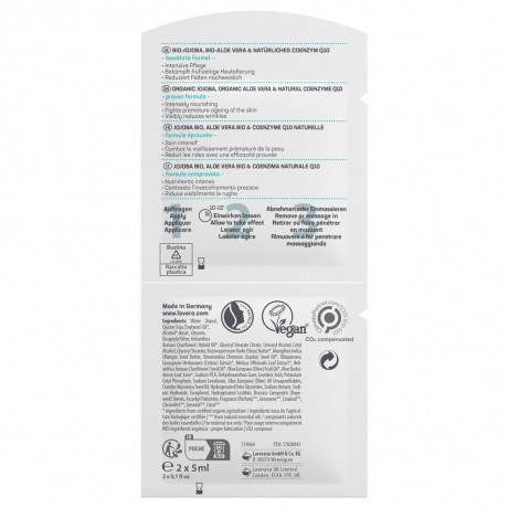 lavera Basis Sensitive Anti-Falten Maske Q10  Базовая маска против морщин для чувствительной кожи Q10