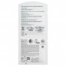 lavera Basis Sensitive Anti-Falten Maske Q10  Базовая маска против морщин для чувствительной кожи Q10