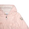 Steiff Jacke Jungle Feeling gesteppt Outdoorjacken Куртка Jungle Feeling стеганые уличные куртки