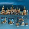 LEGO LEGO Harry Potter 76402 Hogwarts: Dumbledores Buro LEGO Harry Potter 76402 Хогвартс: Кабинет Дамблдора