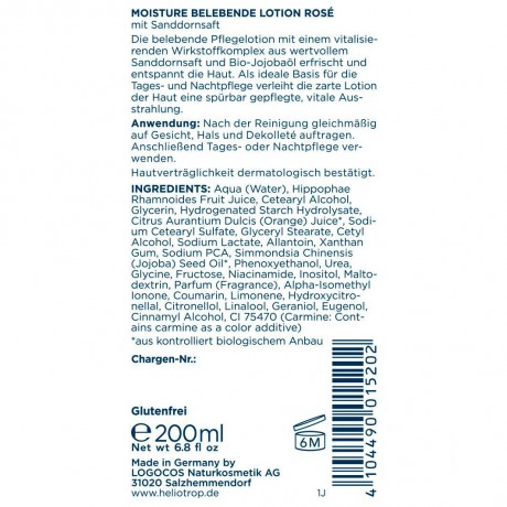 Heliotrop Belebende Lotion Rose  Восстанавливающий лосьон Роза