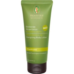 Primavera (Примавера)  Energizing Ingwer Limette Belebende Korperlotion, 200 мл