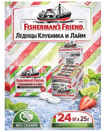 Fisherman's Friend Strawberry Lime 24st x 25g, Клубника и Лайм, без сахара, 24 шт x 25 г, леденцы для горла, освежающие и успокаивающие