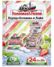 Fisherman's Friend Strawberry Lime 24st x 25g, Клубника и Лайм, без сахара, 24 шт x 25 г, леденцы для горла, освежающие и успокаивающие