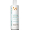 Moroccanoil (Мороканойл) Pflege Hydrating Conditioner Кондиционер для волос, 70 мл
