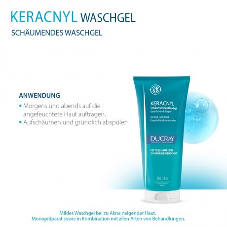Ducray KERACNYL Waschgel КЕРАКНИЛ гель для стирки