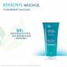 Ducray KERACNYL Waschgel КЕРАКНИЛ гель для стирки