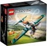 Lego Rennflugzeug гоночный самолет