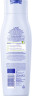 NIVEA 2in1 Express Shampoo & Spulung, 250 ml, Нивеа Шампунь и кондиционер 2 в 1, алоэ вера и глянц-сыворотка, блеск и расчёсывание, 250 мл