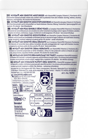 NIVEA MEN Sensitive Moisturiser XXL, 100 ml, Нивеа Мужской крем для лица, для чувствительной кожи, ромашка и масло ши, без отдушек, 24ч увлажнение, 100 мл