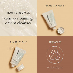 Honest Beauty Calm On  Успокойтесь