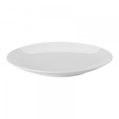 Arzberg Arzberg Form 2000 Weiss Speiseteller 25 cm Arzberg Form 2000 белая тарелка 25 см