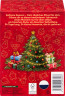 Balea Wrap Yourself in Self Care Adventskalender 2026, Balea адвент-календарь с масками и гидрогелевыми патчами для глаз, 24 подарка