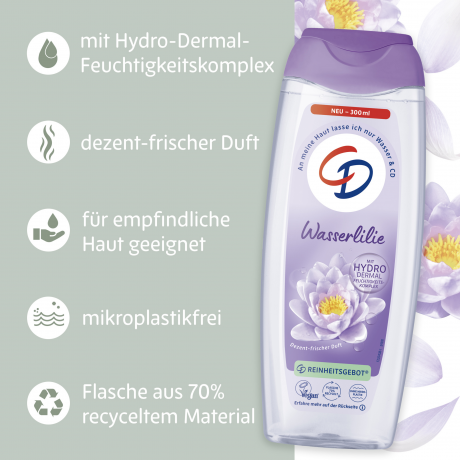 CD Dusche Wasserlilie 300 ml, Гель для душа с водяной лилией и увлажняющим комплексом, 300 мл