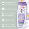 CD Dusche Wasserlilie 300 ml, Гель для душа с водяной лилией и увлажняющим комплексом, 300 мл