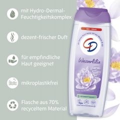 CD Dusche Wasserlilie 300 ml, Гель для душа с водяной лилией и увлажняющим комплексом, 300 мл