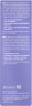 WELEDA Iris Feuchtigkeitscreme Bio-Iris, 30 ml, Лёгкий увлажняющий крем Iris с органическим ирисом для нормальной и комбинированной кожи, 30 мл