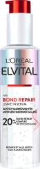 L'Oreal Paris Elvital Leave-In Haarserum Bond Repair Anti-Haarschaeden, 150 ml, Несмываемая сыворотка с лимонной кислотой для повреждённых волос, укрепление и блеск, 150 мл