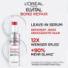 L'Oreal Paris Elvital Leave-In Haarserum Bond Repair Anti-Haarschaeden, 150 ml, Несмываемая сыворотка с лимонной кислотой для повреждённых волос, укрепление и блеск, 150 мл