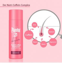 Plantur 21 Shampoo Nutri-Coffein #langehaare Шампунь Плантур 21 с кофеином для длинных волос, 200 мл