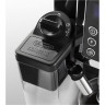 De'Longhi De'Longhi Kaffeevollautomat ECAM 23.466 B Espresso-/Kaffeevollautomat Полностью автоматическая кофемашина De'Longhi ECAM 23.466 B полностью автоматическая кофемашина для эспрессо/кофе