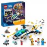 LEGO 3er Set:  60353 City Tierrettungsmissionen mit Pickup, 3 Minifiguren und Tierfiguren +  60354 City Erkundungsmissionen im Weltraum mit Raumschiff und 3 Minifiguren +  60355 City Detektivmissionen Набор из 3 предметов: 60353 City Animal Rescue Mission