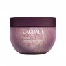 Caudalie Crushed Cabernet Scrub Скраб из измельченного каберне