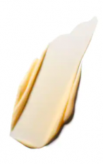 MAC Prep + Prime Natural Radiance Radiant Yellow, МАК Крем-гель основа под макияж с эффектом сияния, тон Radiant Yellow для темной кожи, 50 мл