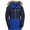 Jack Wolfskin BANDAI JACKET KIDS КУРТКА-БАНДАИ ДЕТСКАЯ