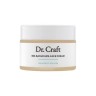 Dr. Craft Bio-Bakuchiol Face Cream  Органический крем для лица бакучиол